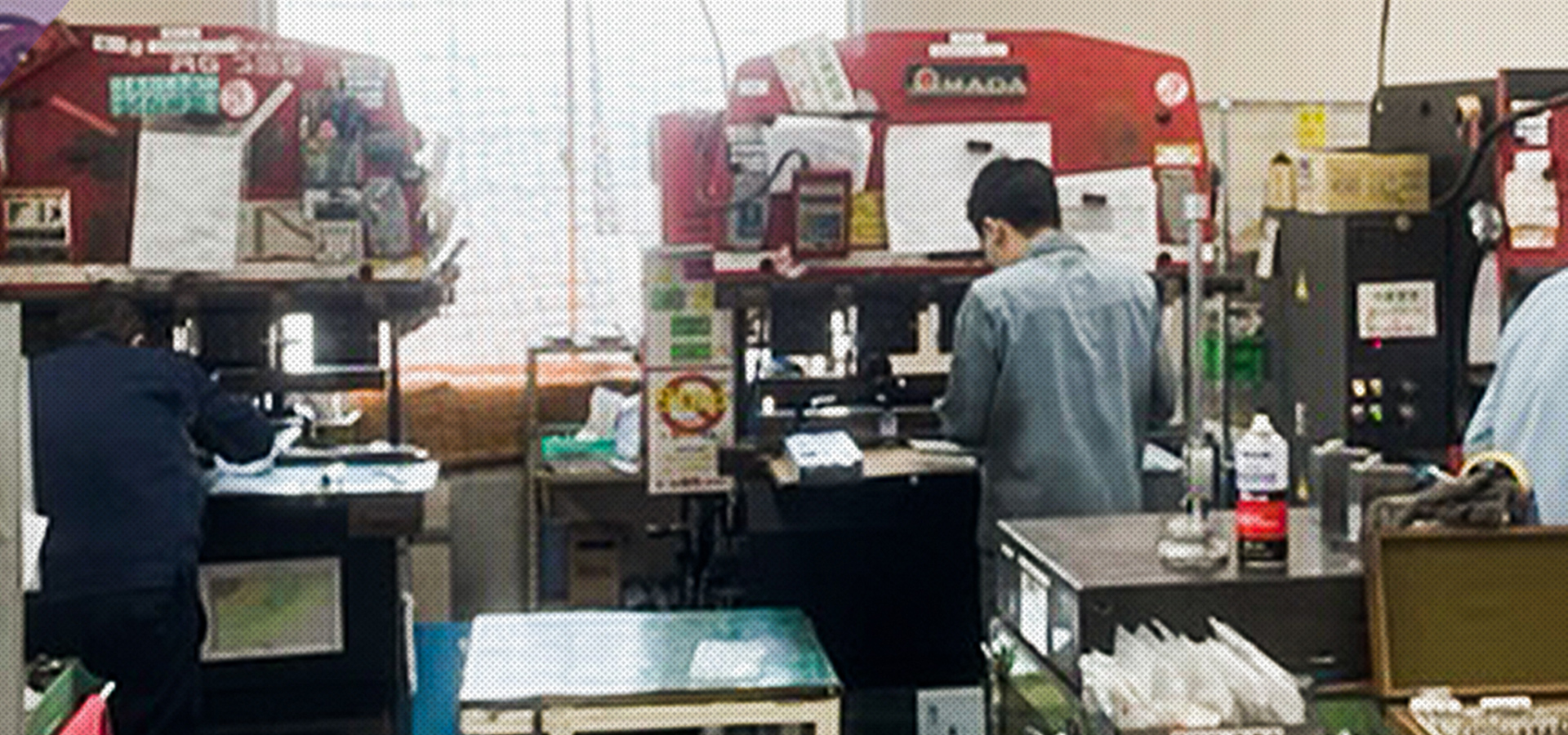 西都プレス工業株式会社